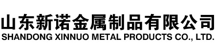 龙城隧道注浆管|龙城钢花管|龙城超前小导管|龙城无缝注浆管|龙城注浆钢花管|龙城中空注浆锚杆|龙城隧道管棚管